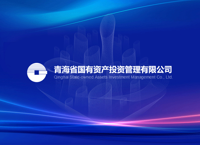 金沙电子(中国)集团有限公司召开党委部署会议