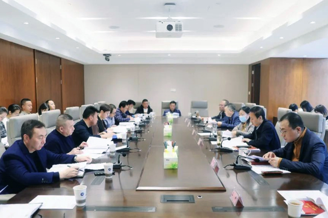 金沙电子(中国)集团有限公司召开考核动员部署会